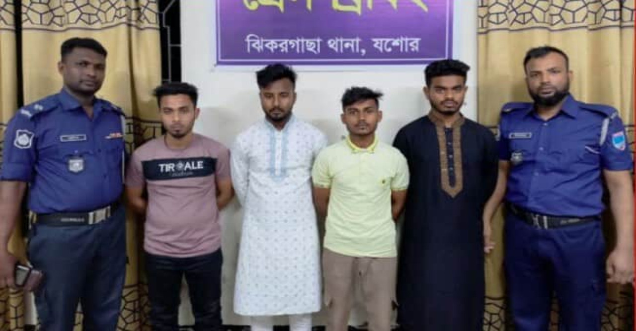 যশোরের ঝিকরগাছায় দলবদ্ধ ধর্ষণের মামলায় চার্জশিট জমা