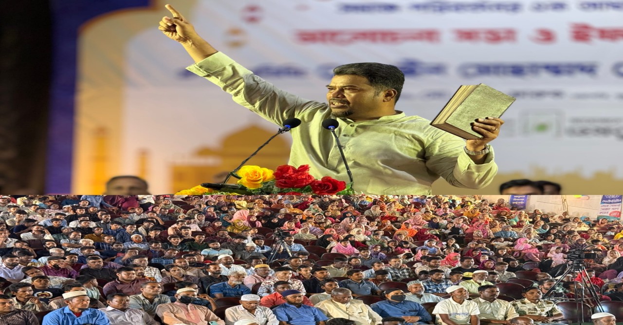 কুমিল্লার শিল্পকলায় হেযবুত তওহীদের ইফতার মাহফিল