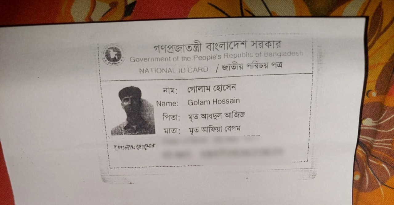 রাজশাহীতে বিএনপির দুই গ্রুপের সংঘর্ষে আহত রিকশা চালকের গোলামের  মৃত্যু