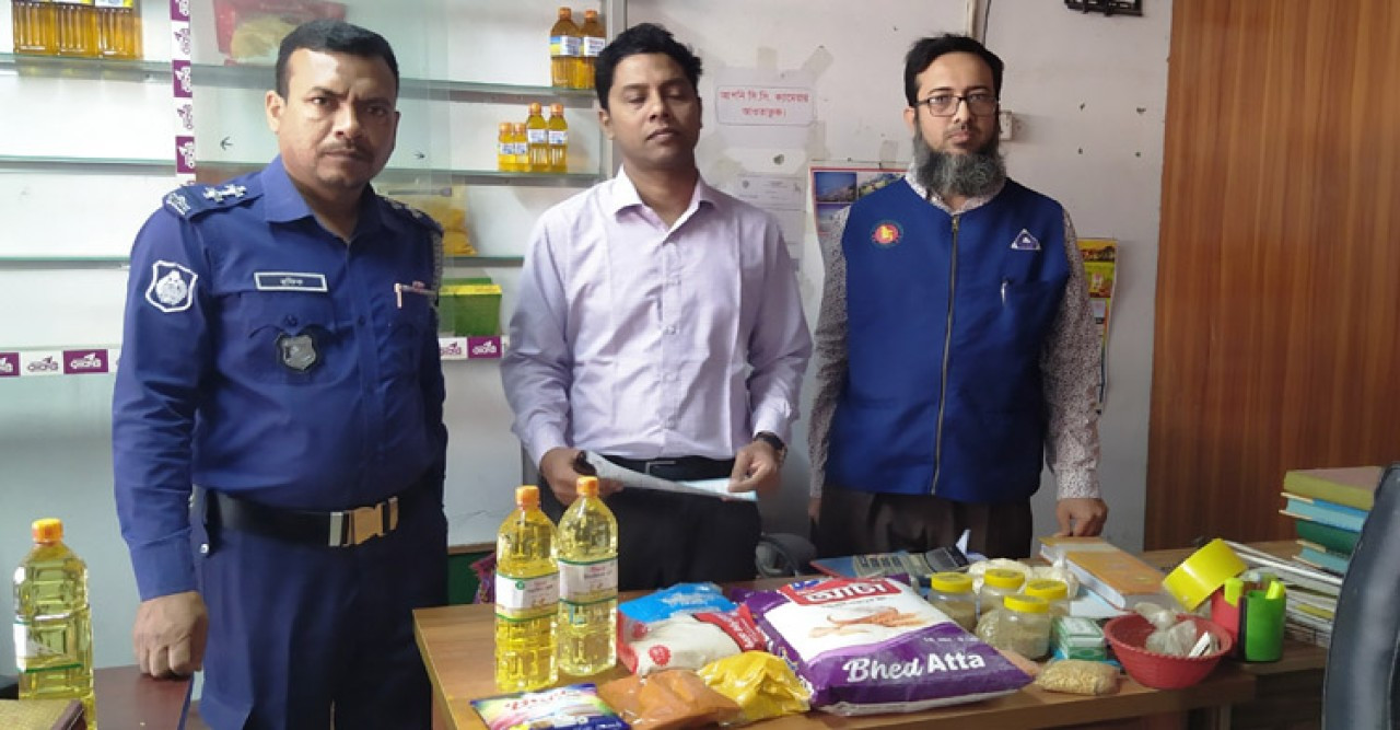 বাগমারায় বিএসটিআইয়ের অভিযানে দুই প্রতিষ্ঠানকে জরিমানা