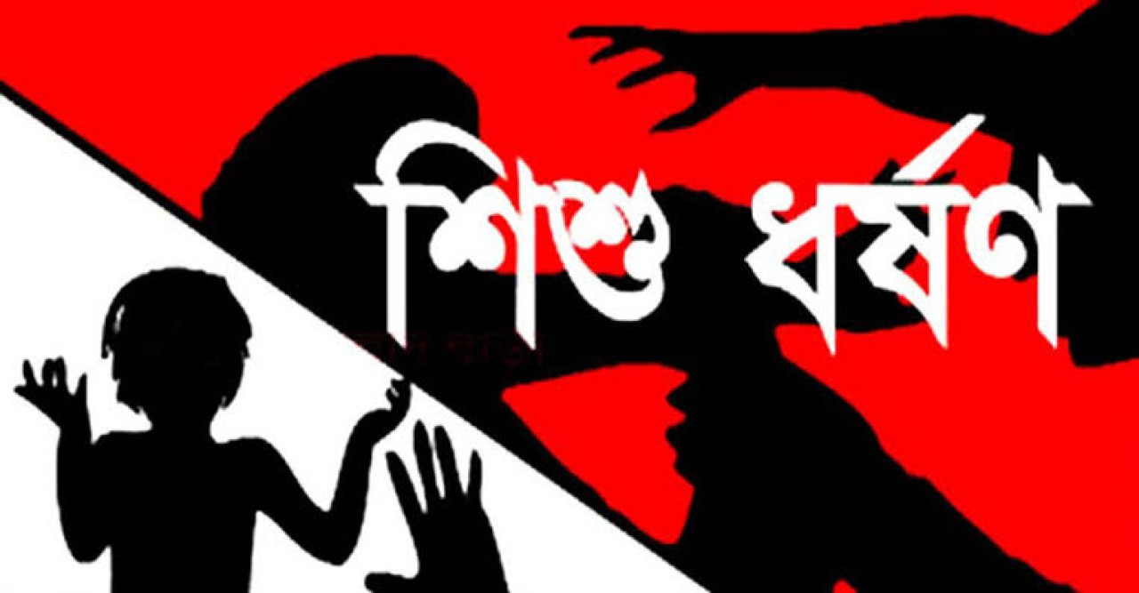 বাঁচানো গেল না মাগুরার সেই শিশুটিকে
