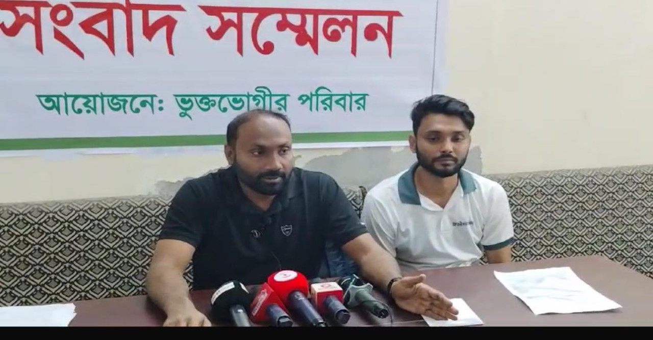 সাবেক স্ত্রীর আটটি মামলায় জর্জরিত স্বামী ও তার প‌রিবার