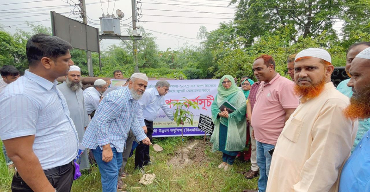 জুলাই যোদ্ধাদের স্মরণে বিএমডিএর আলোচনা সভা ও বৃক্ষরোপণ অনুষ্ঠিত