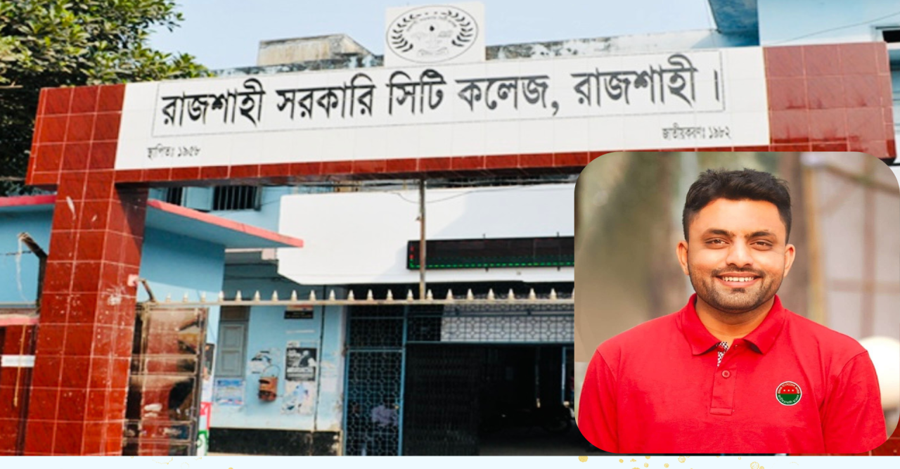 শিক্ষার্থী আশিকের পাশে দাঁড়ালেন :  ছাত্রদল নেতা লিমন