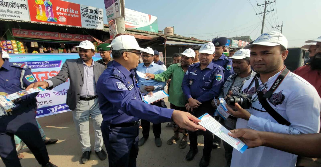 সিংড়ায় ট্রাফিক সেবা সপ্তাহ উপলক্ষে র‍্যালি