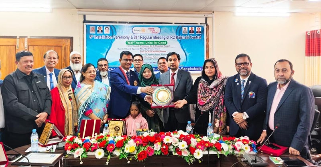রোটারি ক্লাব অব রাজশাহী সেন্ট্রালের নতুন কমিটির দায়িত্ব গ্রহণ