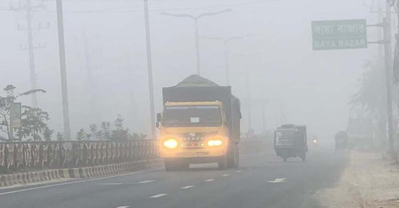 আবারও কমল তাপমাত্রা