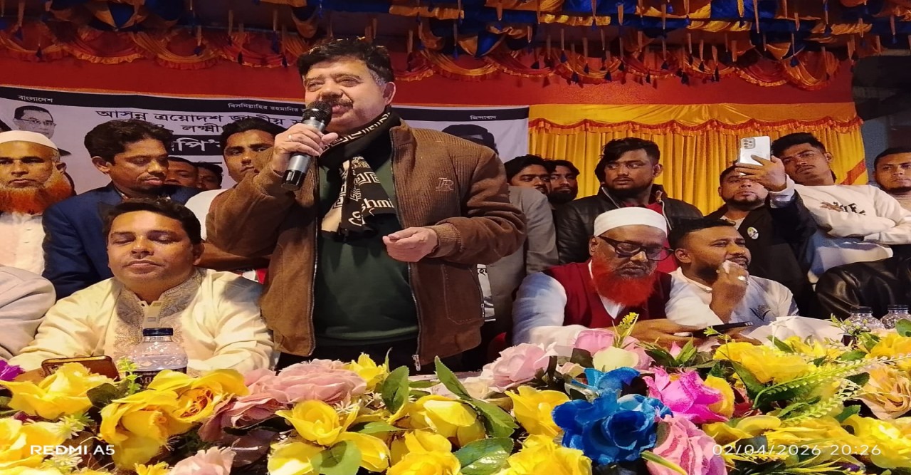 আমাকে ভোট দিলে উন্নয়নের জোয়ারে ভাসিয়ে দেব