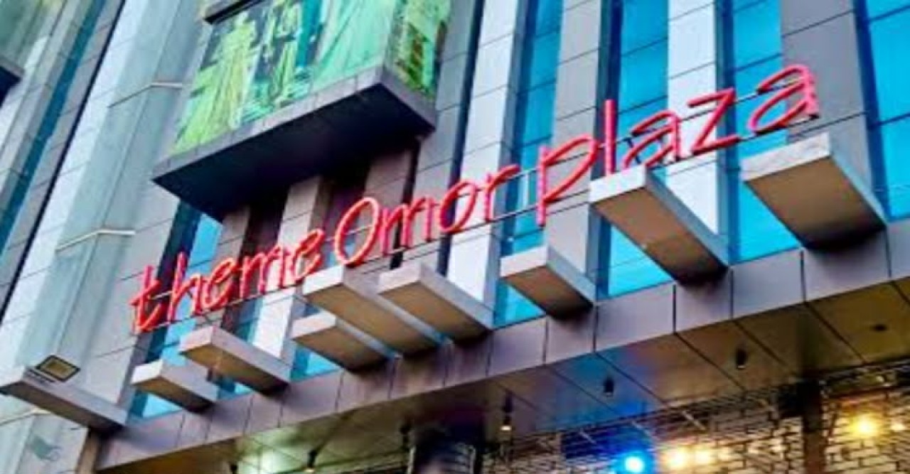 রাজশাহীতে থিম ওমর প্লাজা দখল ও লুটপাট : আদালতে মামলা তদন্তে পিবিআই