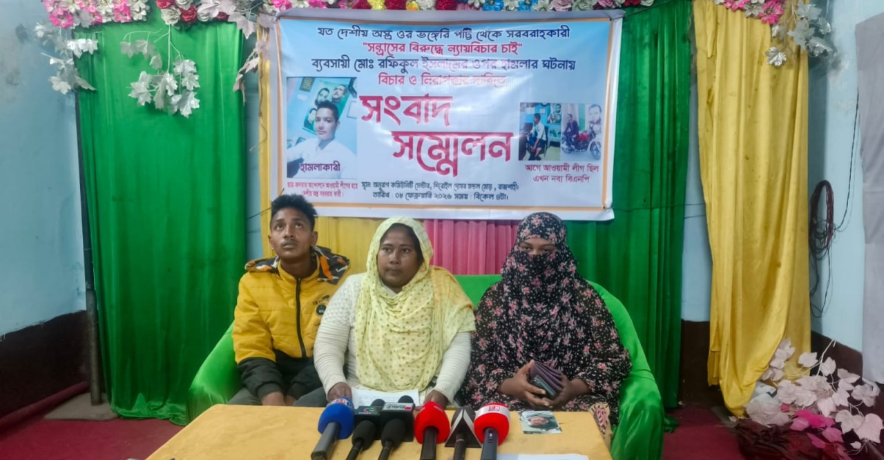 ভদ্রায় লোহার রড-হাতুড়ি নিয়ে তাণ্ডব প্রতিবাদে সংবাদ সম্মেলন