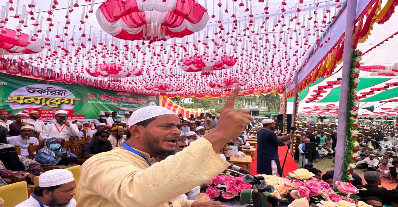 বাউফল শুকরিয়া সমাবেশ