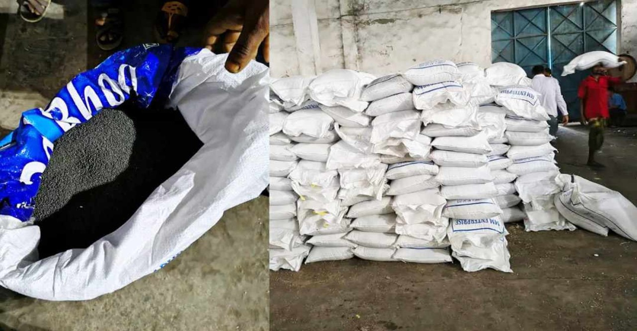 বেনাপোল স্থলবন্দরে কোটি টাকার পাটবীজ আটক