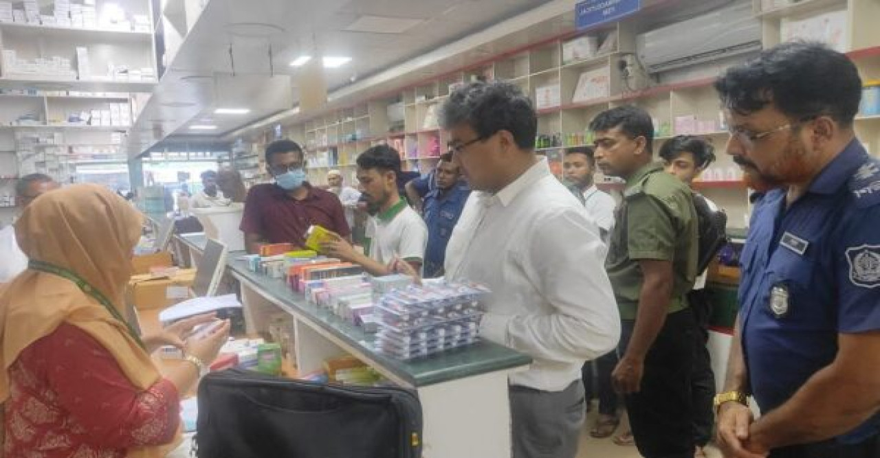 মেয়াদোত্তীর্ণ ওষুধ বিক্রি দায়ে লাজ ফার্মাকে জরিমানা