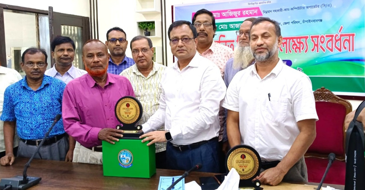 চাঁপাইনবাবগঞ্জ জেলা পরিষদের ২ কর্মচারীর অবসরজনিত বিদায় সংবর্ধনা