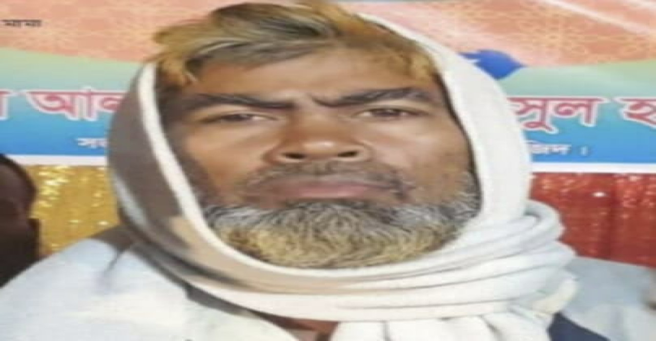 নাটোরে বজ্রপাতে এক কৃষকের মৃত্যু