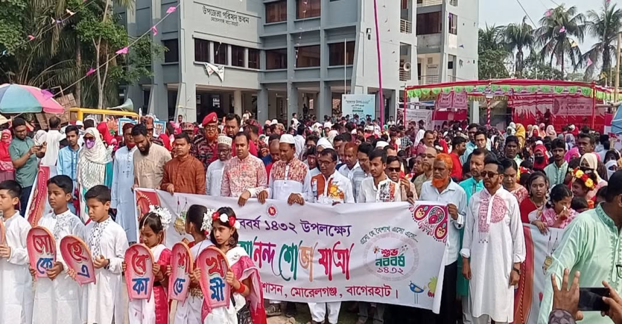 বাংলা নববর্ষে  বাগেরহাটে ৭ দিনব্যাপী বৈশাখী মেলা শুরু আনন্দের বন্যা বইছে