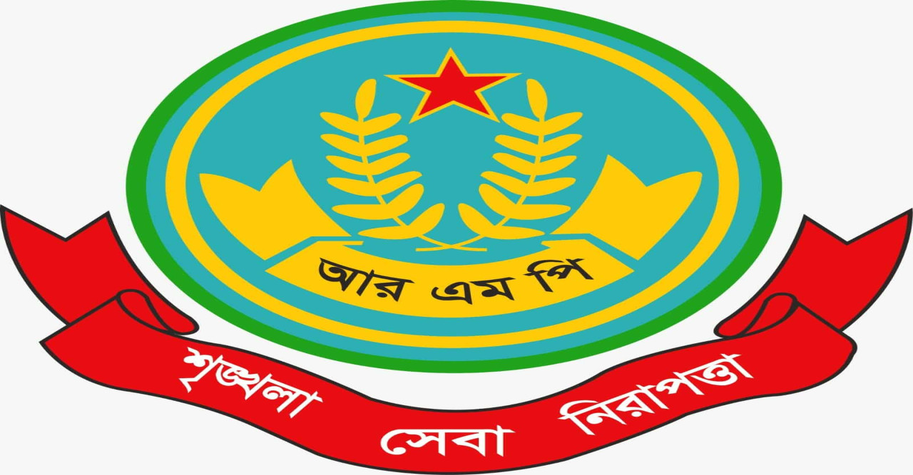 আরএমপিতে তিন ওসিসহ একসঙ্গে ৭ পুলিশ কর্মকর্তা বদলি