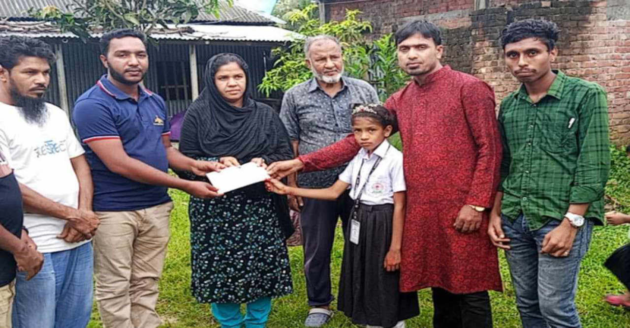 মাত্র ১৮০ টাকার অভাবে বহিষ্কৃত সেই শিশু শিক্ষার্থীর পাশে ইকরা সুন্নাহ ফাউন্ডেশন