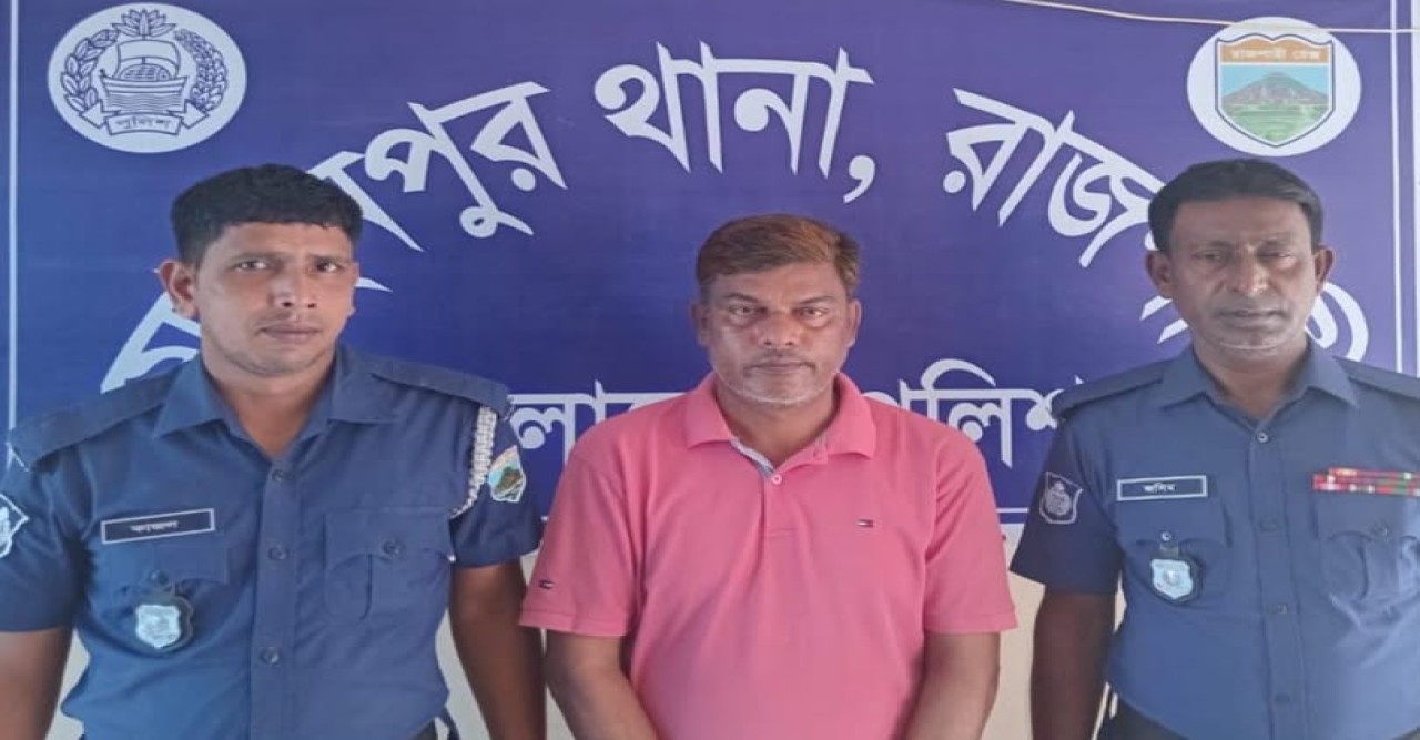 শেখ হাসিনার জন্মদিন পালন, মোহনপুরে কলেজ অধ্যক্ষ বেলাল গ্রেফতার