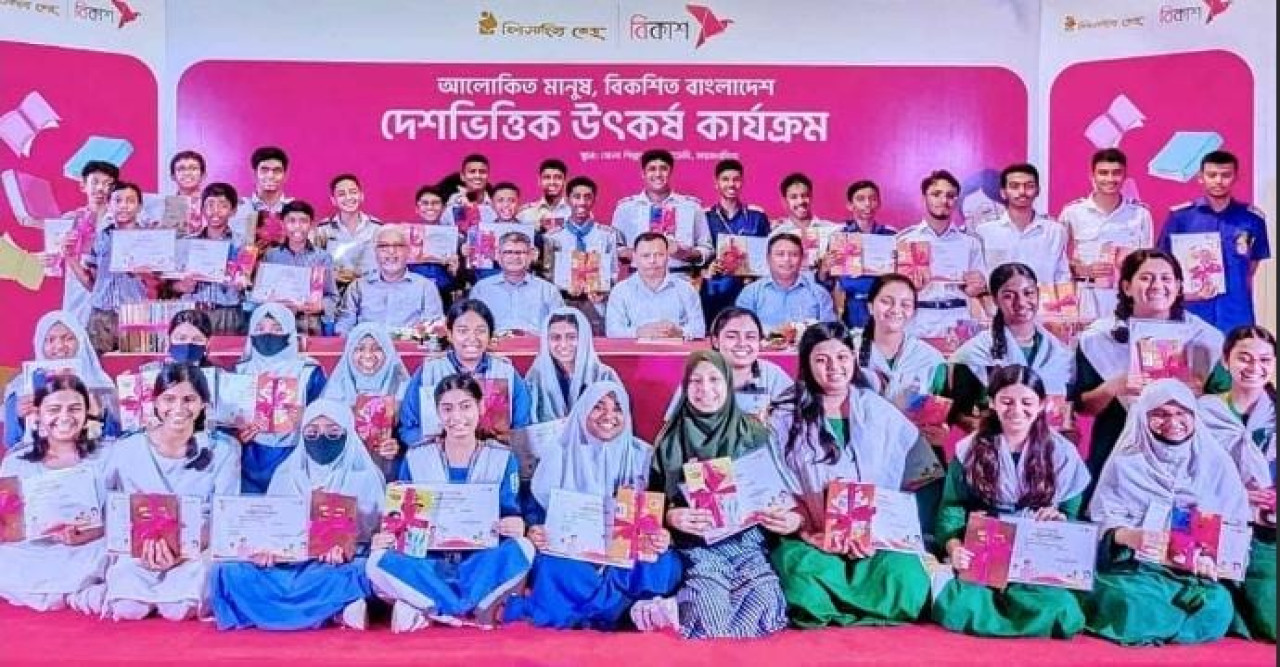 ময়মনসিংহ ও শেরপুরে স্কুল শিক্ষার্থীদের জন্য বিশ্বসাহিত্য কেন্দ্রের বইপড়া কর্মসূচি চালু