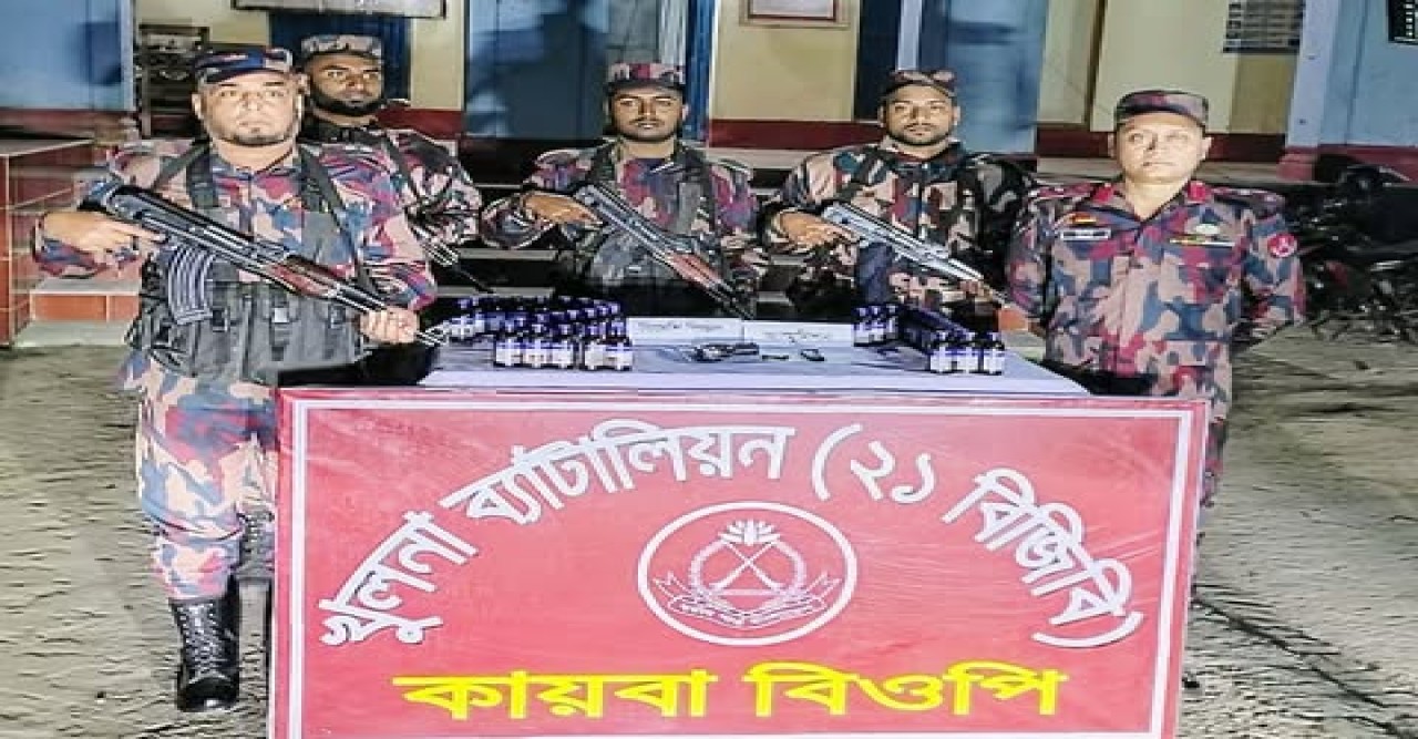 শার্শা সীমান্তে পিস্তল, ম্যাগাজিন ও গুলি উদ্ধার