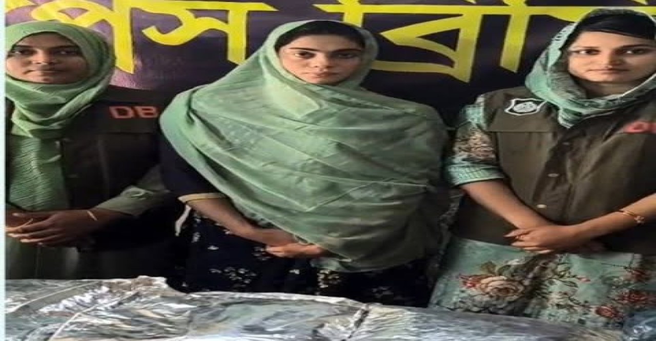 তরুণীর প্যাকেটের মধ্যে ছিলো মাদক ‘ক্রিস্টাল আইস’ তৈরির কাঁচামাল