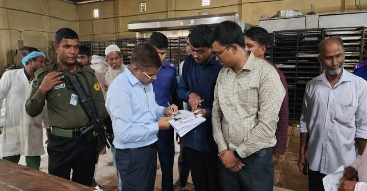 ডিমলায় বাজার মনিটরিং ও মোবাইল কোর্ট পরিচালনা- বেকারি প্রতিষ্ঠানকে জরিমানা