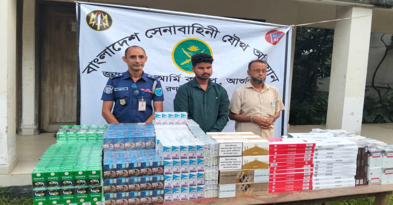 আশুলিয়ায় অবৈধভাবে আনা বিদেশি সিগারেট পাচারকালে আটক-২