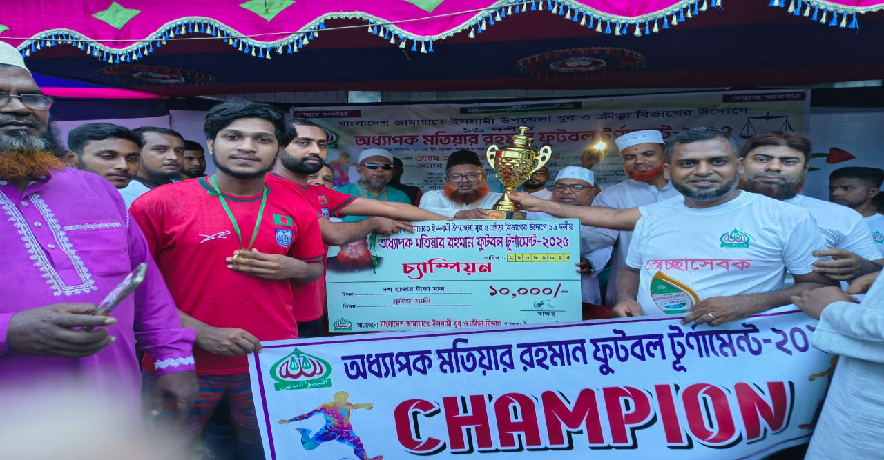 মহেশপুরে ফুটবল খেলা উৎসব  অধ্যাপক মতিয়ার রহমান টুর্নামেন্টের ফাইনালে পৌরসভা একাদশ জয়ী