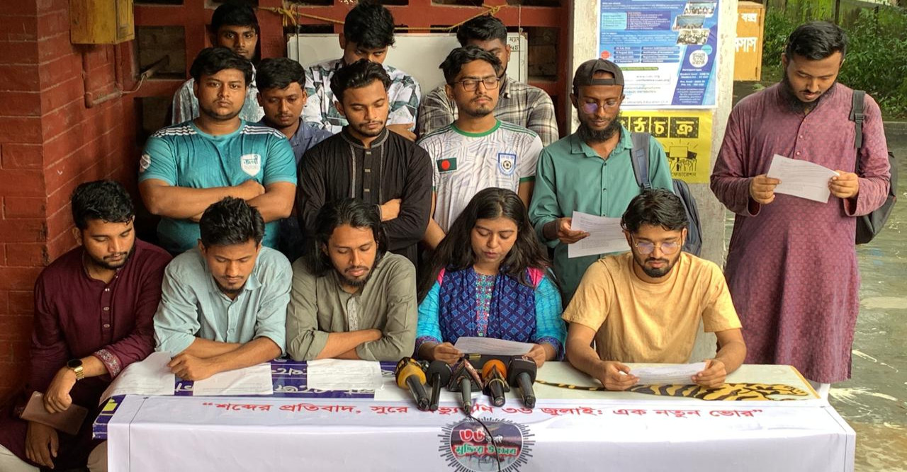 রাবিতে ৩৬ জুলাই মুক্তির উৎসব ঘোষণা এবং নির্দেশনা নিয়ে জরুরি সংবাদ সম্মেলন