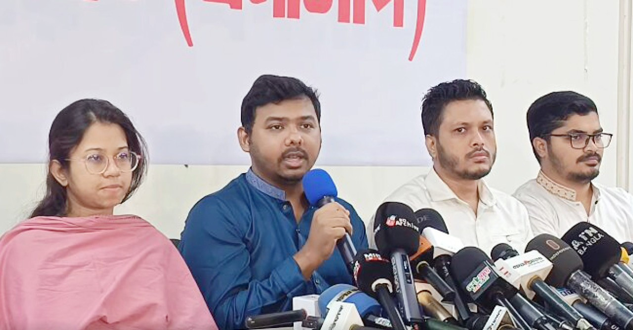 ভোটারের বয়স ১৬, প্রার্থীর বয়স ২৩ করার প্রস্তাব এনসিপির