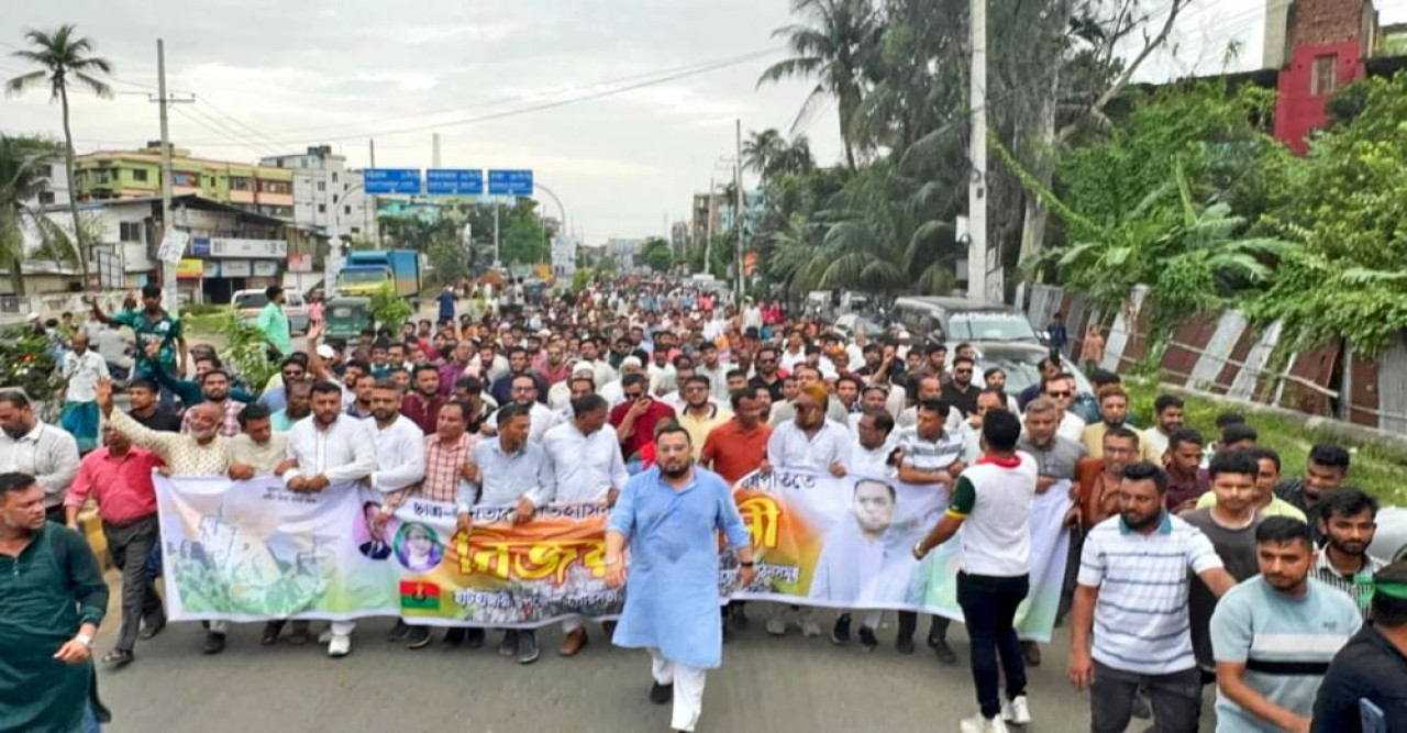 তারেক রহমানের আহ্বানে ধানের শীষে ভোট দিন,  আমরা নুতন বাংলাদেশ উপহার দিব" - ব্যারিস্টার  মীর হেলাল