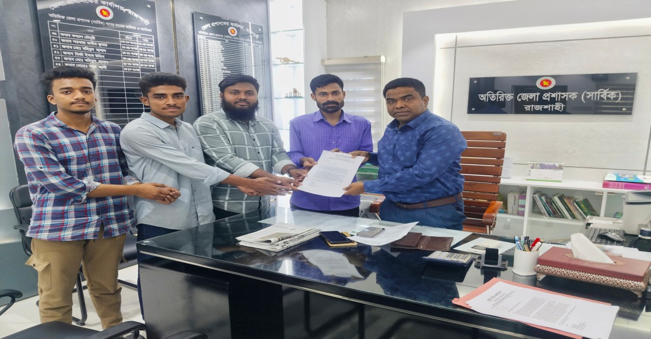 প্রশাসনের উচ্চপদস্থ কর্মকর্তাদের সাথে ব্রাইট লাইফ ভলান্টিয়ার্সের সৌজন্য সাক্ষাত