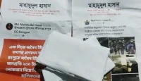 কাফনের কাপড় পাঠিয়ে সাংবাদিককে হত্যার হুমকি