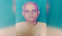 লালপুরে প্রবীণ শিক্ষক ও আয়ুর্বেদিক চিকিৎসক গোঁসাই চন্দ্র দাসের পরলোক গমন