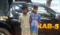 রাজশাহীতে গাঁজাসহ বাবা-ছেলে গ্রেপ্তার
