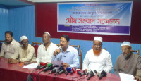 ট্রাকমালিক ও ফার্টিলাইজার এসোসিয়েশনের সভাপতির বিরুদ্ধে মিথ্যা মামলা প্রত্যাহার দাবি