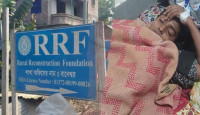 ঋন দেওয়ার নামে প্রতারণা,ক্ষোভে গ্রাহকের আত্মহত্যার চেষ্টা