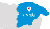 রাজশাহীতে ছিনতাই চক্রের সদস্য গ্রেপ্তার