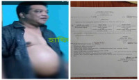 গোদাগাড়ী'র নারী কেলেংকারী': উপ- প্রশাসনিক কর্মকর্তা'র বদলি, স্মারকলিপি প্রদান