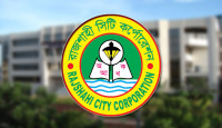 রাসিকের বকেয়া হোল্ডিং ট্যাক্স, ট্রেড লাইসেন্স ও দোকান ভাড়ার উপর ১৫% সারচার্জ মওকুফ
