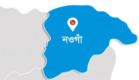আত্রাইয়ে ১১জন মাদক সেবীর বিভিন্ন মেয়াদে কারাদন্ড