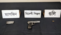 রাজশাহীতে থানা থেকে লুট হওয়া পিস্তল উদ্ধার