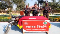 ধামইরহাটে ১৪ বিজিবি’র বড় অভিযান: বিপুল মাদক উদ্ধার
