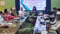 নাটোরে সুশীল সমাজ ও সরকারি কর্মকর্তাদের সাথে সংলাপ অনুষ্ঠিত