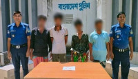 ভালুকায় ৪৩ পিস ইয়াবাসহ চার ব্যবসায়ী গ্রেফতার