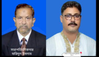 মোরেলঞ্জে ২ যুগ পর পৌর বিএনপির  নির্বাচনে সভাপতি ফরিদ সম্পাদক মিলন  নির্বাচিত