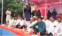 রাজশাহীর দুর্গাপুরে জাসাস’র পরিচিতি সভা অনুষ্ঠিত