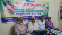আওয়ামী ফ্যাসিবাদী পুনর্বাসিত কমিটি বাতিল চেয়ে সোনালী ব্যাংক সিবিএ'র সংবাদ সম্মেলন