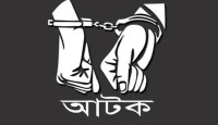 যশোরের শার্শায় ৪০ পিস ইয়াবাসহ মাদক ব্যবসায়ী আটক
